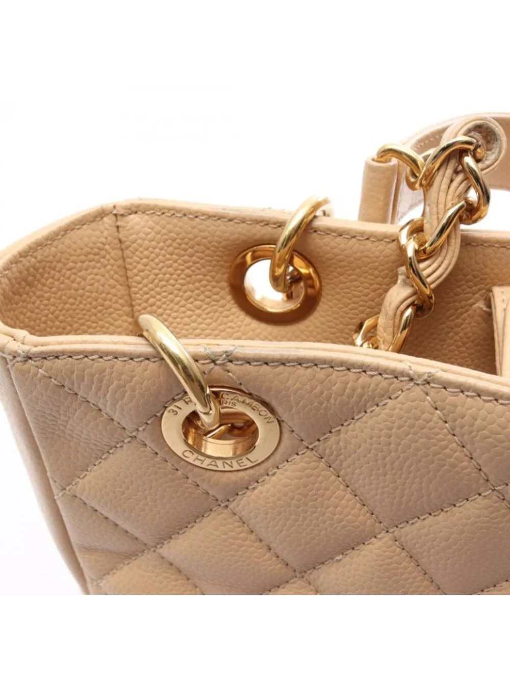 Chanel Tote Quilted Petite Shopping PST Beige Caviar Leather Chain